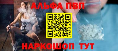 круглые Наро-Фоминск