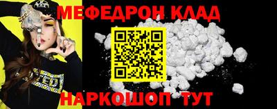 марки lsd Нарткала