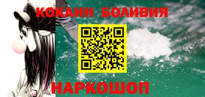 марки lsd Нарткала