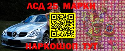 кокаин Нальчик