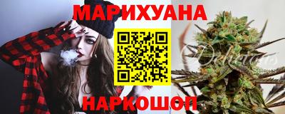 круглые Наро-Фоминск