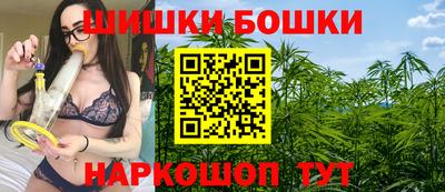 кокаин Нальчик