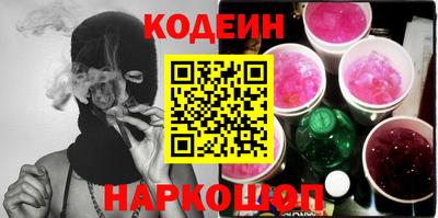 марки lsd Нарткала