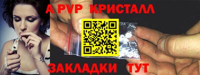 марки lsd Нарткала