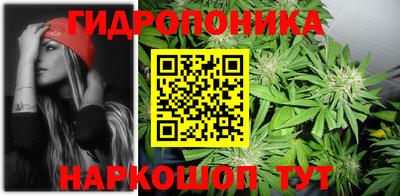 марки lsd Нарткала