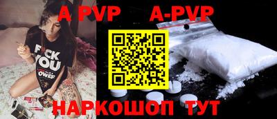 марки lsd Нарткала
