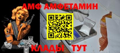 кокаин Нальчик