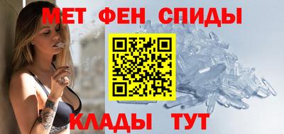 круглые Наро-Фоминск