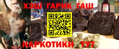 марки lsd Нарткала