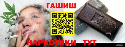 круглые Наро-Фоминск