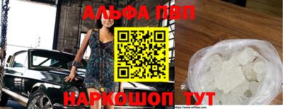 марки lsd Нарткала