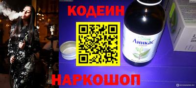 марки lsd Нарткала