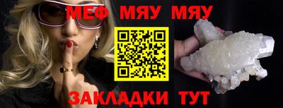 марки lsd Нарткала