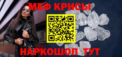 кокаин Нальчик